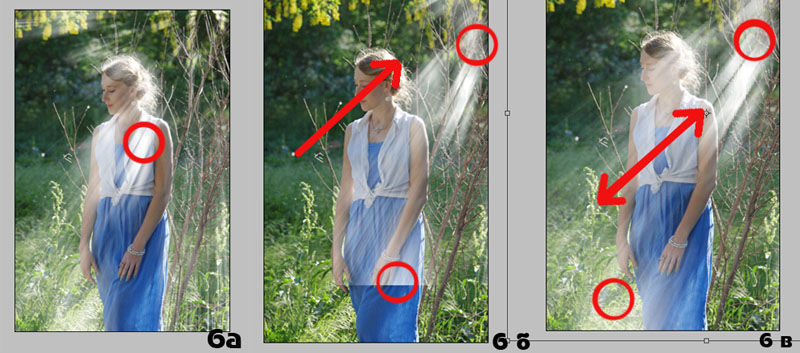 Как сделать в фотошопе солнечные лучи Как сделать в фотошопе солнечные лучи