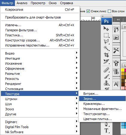 Рисуем эскиз макияж Рисуем эскиз макияж