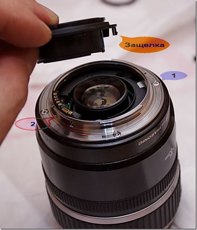 Ремонт объектива Canon 17-85 IS