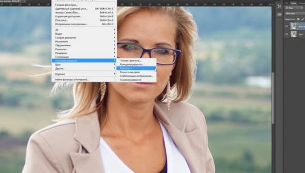 Сохранение качества при уменьшении размера файла Photoshop
