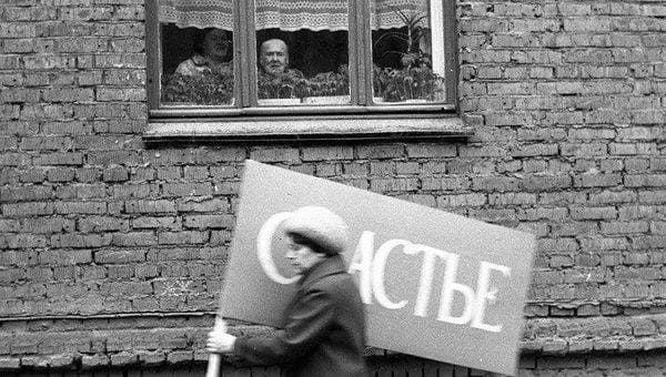 Ищем сюжет для документальной фотографии
