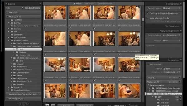 Lightroom на примере одной свадьбы