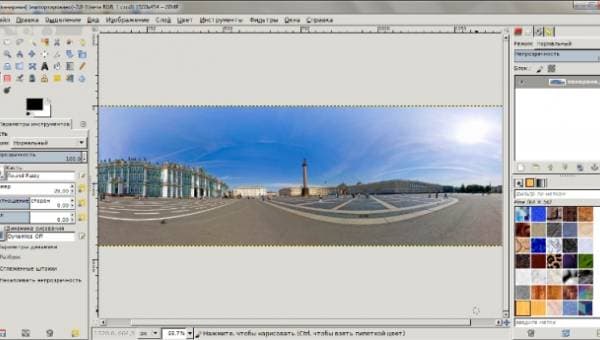 Урок как создать круговую панораму в GIMP.