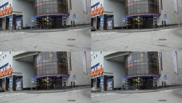 Как убрать помехи с фотографии