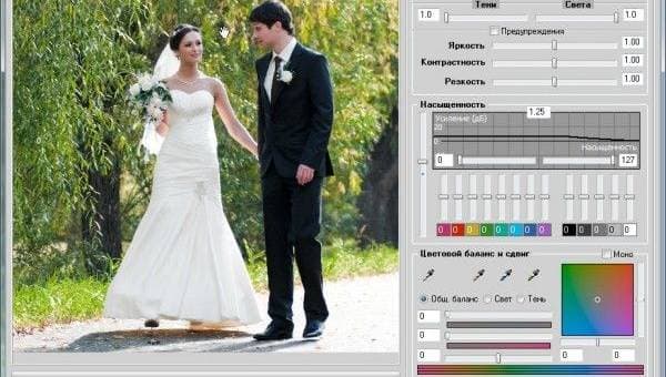Как улучшить качество фотографии – плагин C3C Photo Improver