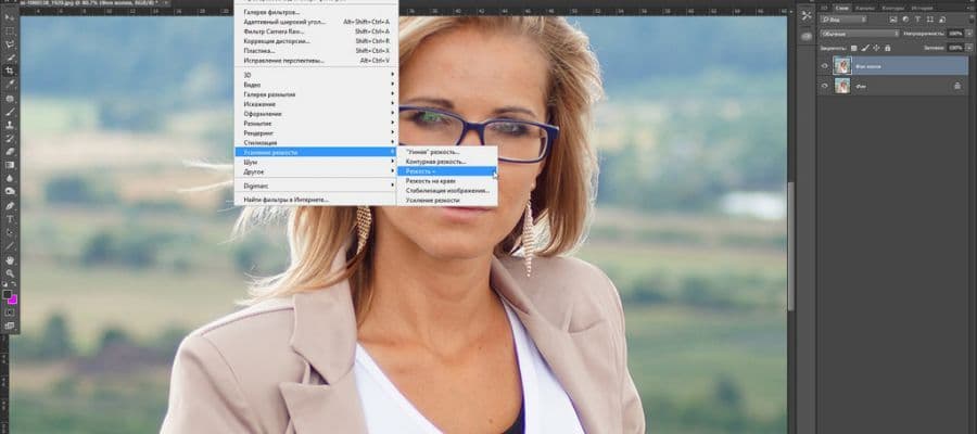 Сохранение качества при уменьшении размера файла Photoshop