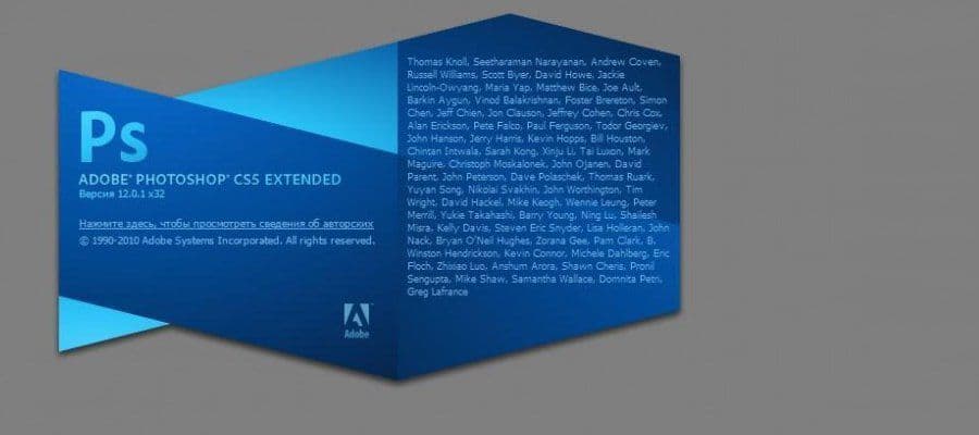 Простые советы и хитрости Photoshop для обработки фотографий