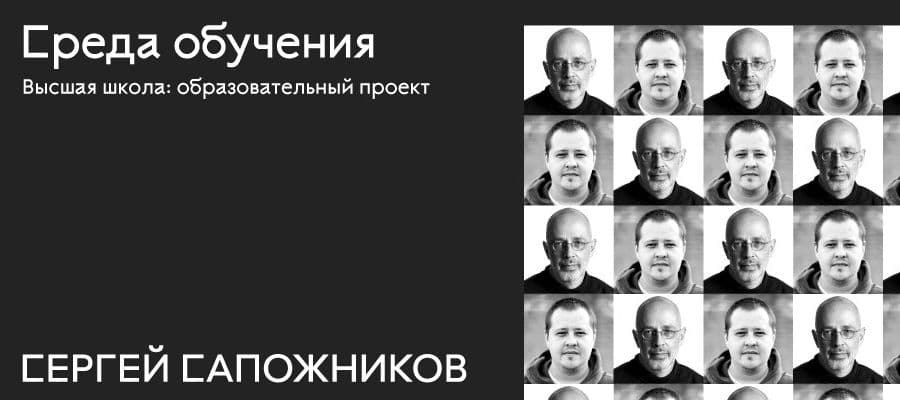 История российского современного искусства в действующих лицах