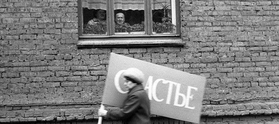 Ищем сюжет для документальной фотографии