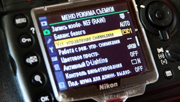 7 Советы и хитрости для Nikon камер
