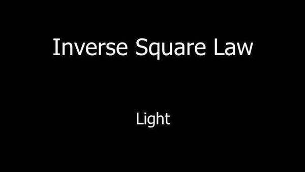 Работа со светом - закон обратных квадратов