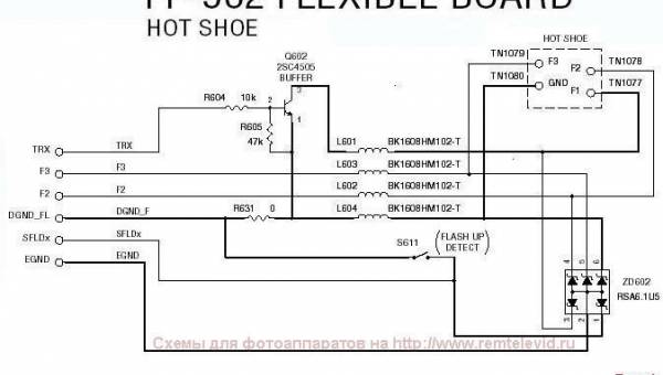 Принципиальная схема - Горячий башмак Sony DSLR-A100