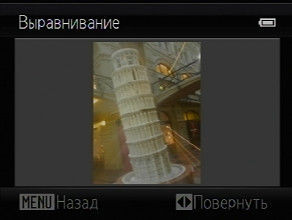 Nikon Coolpix P7100