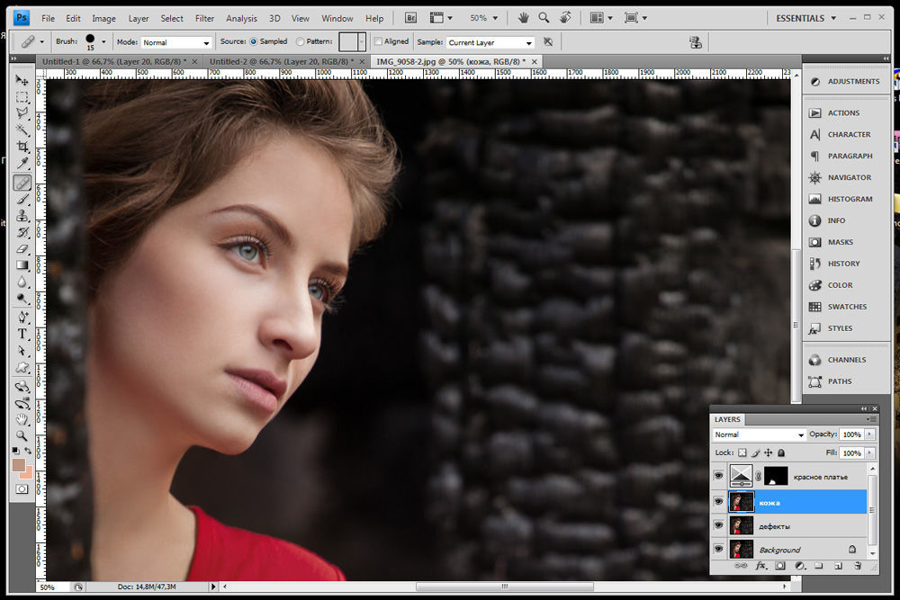 Photoshop Tutorial: 9 Quick Steps for Head Swapping / Face Transplant Photoshop