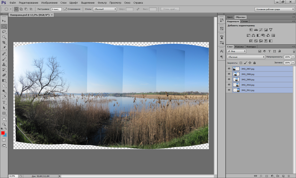 Как склеить картинки в фотошопе