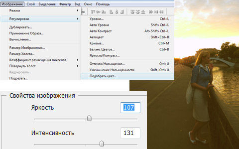 улучшаем резкость фотографии