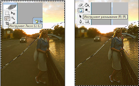 художественная обработка фотографии