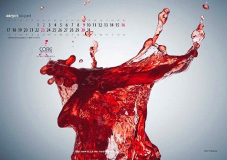 Splash: жидкость в движении Splash: жидкость в движении