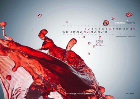 Splash: жидкость в движении Splash: жидкость в движении