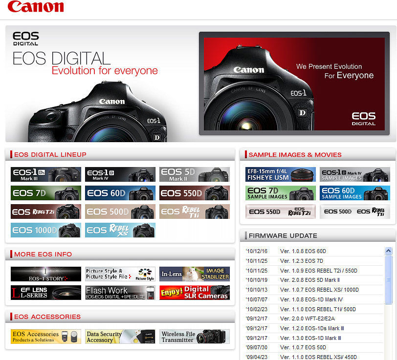 Прошивку на фотоаппарат canon