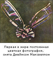 Состаривание молодых